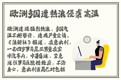bgmbgmbgm老少配